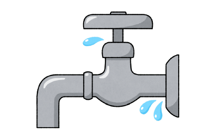 水漏れなどの不具合