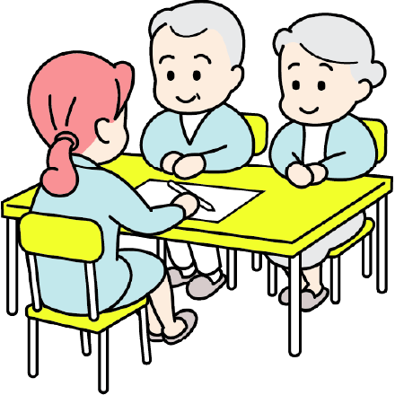 ご契約者様特典（無料相談）